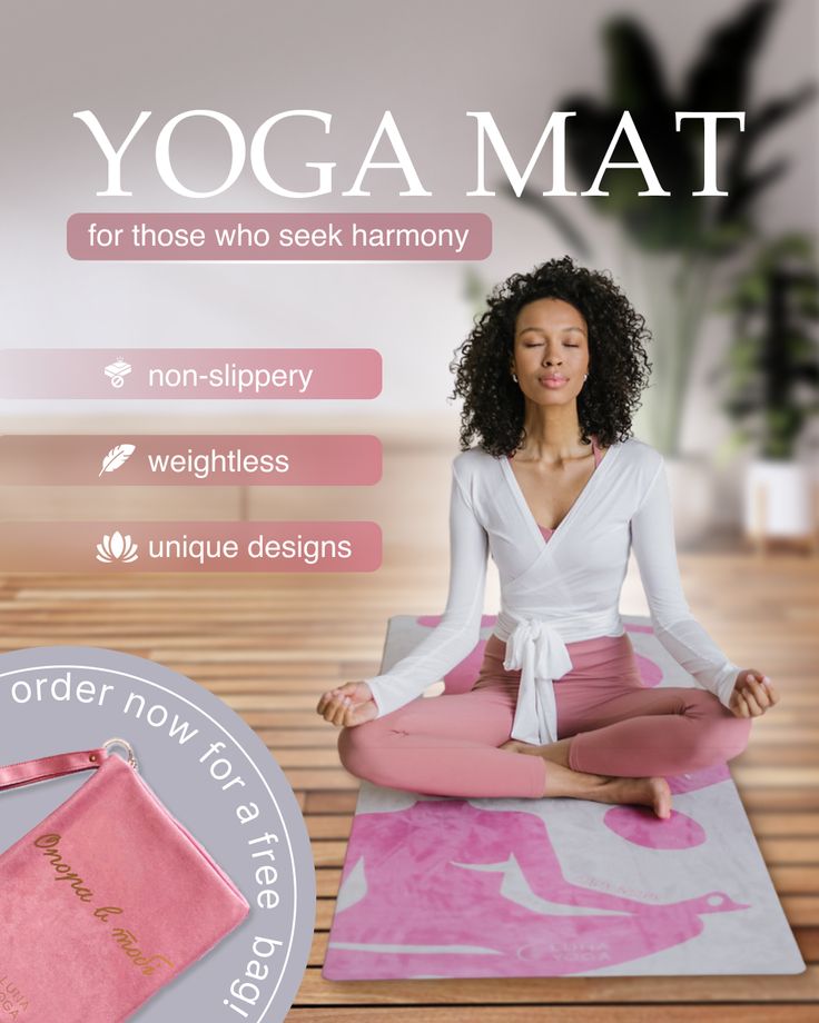 Complete Guide to Buying a Yoga Mat